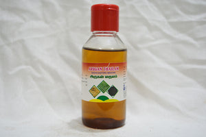 Arugan Thailam Arugan Thailam