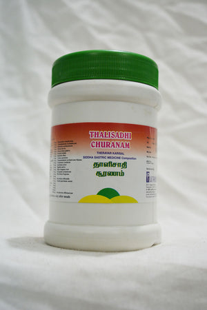 Thalisadhi Churanam Thalisadhi Churanam