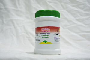 Amukkara Churanam (Nervine Stionuulant) Amukkara Churanam (Nervine Stionuulant)