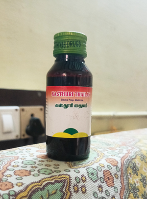 Kasthuri Thailam (Effective Paediatric RTI Reliever) Kasthuri Thailam (Effective Paediatric RTI Reliever)