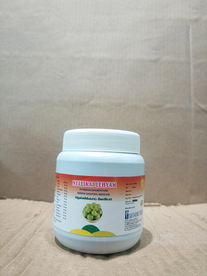 Nellikai Lehiyam Nellikai Lehiyam