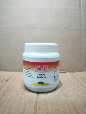 Vayuvu Lehiyam Vayuvu Lehiyam