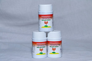 Astakunma Lehiyam (Effective Ulcerant/ Antacid) Astakunma Lehiyam (Effective Ulcerant/ Antacid)