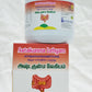 Astakunma Lehiyam (Effective Ulcerant/ Antacid)