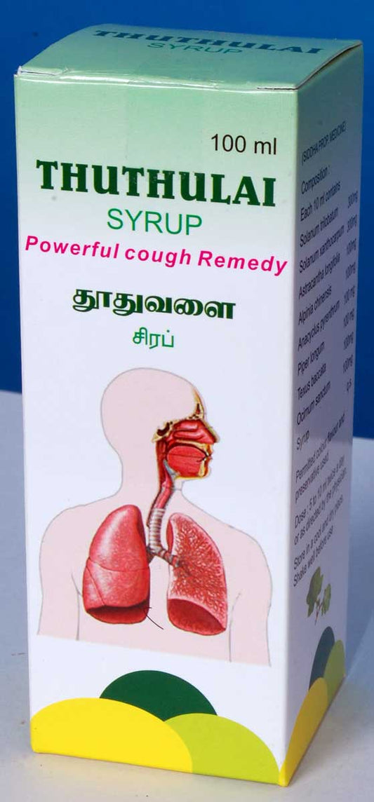 Thuthulai Cough Syp (Effective Cough remedy)